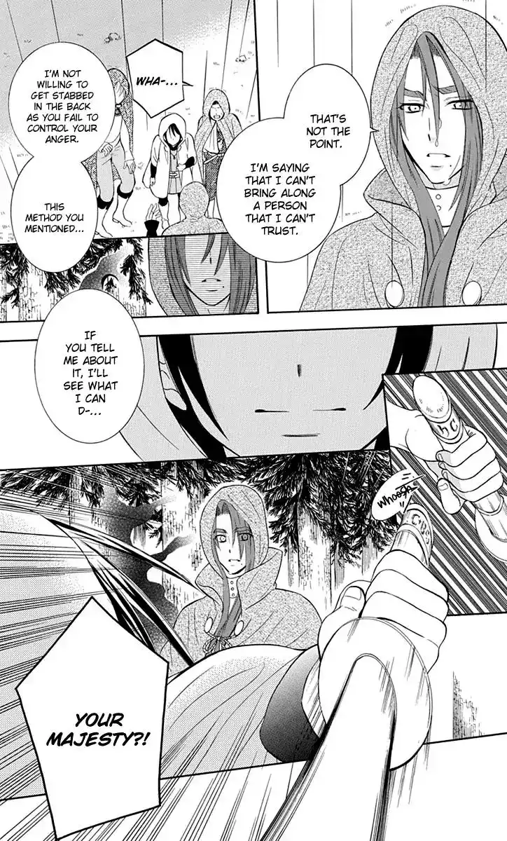 Soredemo Sekai wa Utsukushii Chapter 98 15